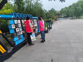 blob:http://59.206.48.156/f6920b42-9e41-4469-aa7f-bf4a0ba5264f