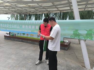 blob:http://59.206.48.156/8f47407e-a007-4e24-b61e-bd17f69fd9f6