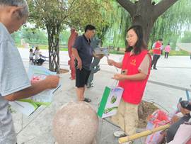 blob:http://59.206.48.156/d6cdd661-a1d3-4dd7-a974-3b603a1df4fd