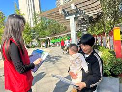 blob:http://59.206.48.156/ce978d0e-ad17-4a98-a9d9-e84c6c709638